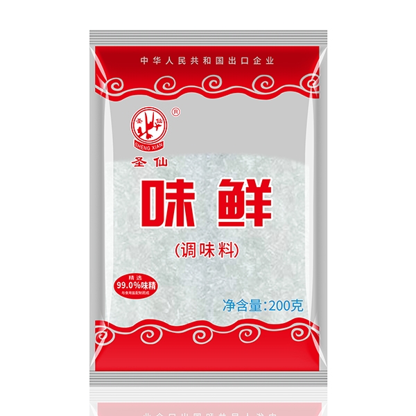 Gourmet condiment red bag 200g 