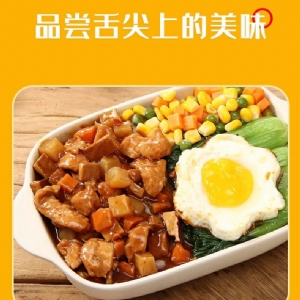 Chicken flavored soup chunks