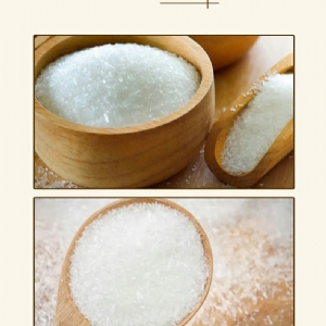 Jihua MSG 2kg