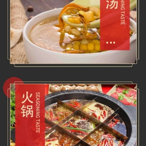 Xiangxian Powder