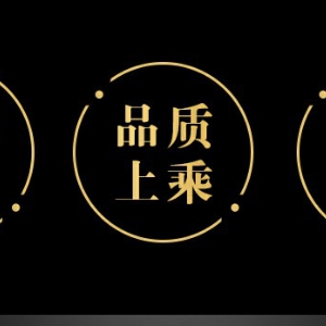 Steamed Bun Dumpling Filling 
