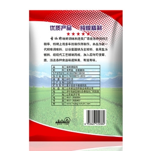 Delicious gold masonry 180g 