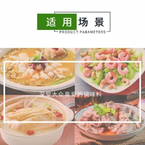 Delicious gold masonry 180g 