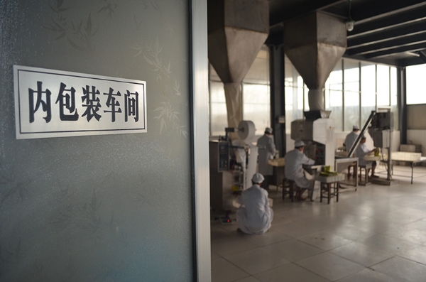 我國調(diào)味品行業(yè)連續(xù)多年高速增長