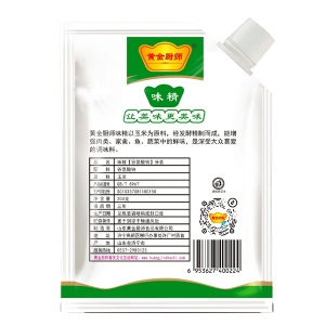 Golden Chef MSG Green Bag 200g