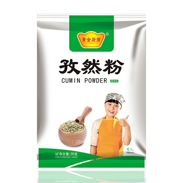 Cumin powder 30g
