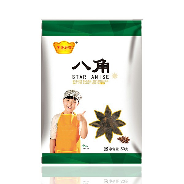 Octagonal 50g