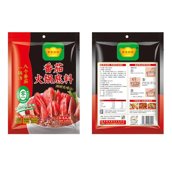Tomato hotpot base