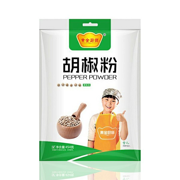 pepper powder 454g