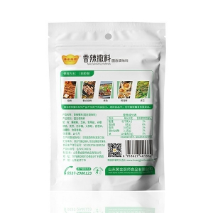 Spicy seasoning 50g