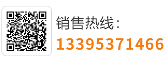 全國服務(wù)熱線