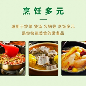 美國(guó)廚師雞味調(diào)味料908g