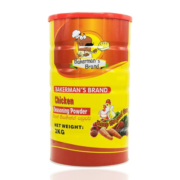出口雞粉調(diào)味料2kg
