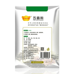 五香粉30g
