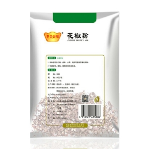 花椒粉30g