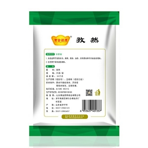 孜然25g