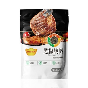 黑椒腌料50g