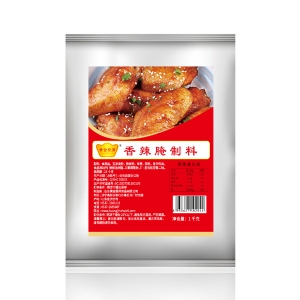 香辣腌制料1kg