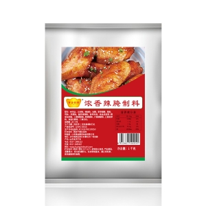 濃香辣腌制料1kg